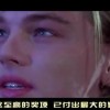 天齐网首页图谜！